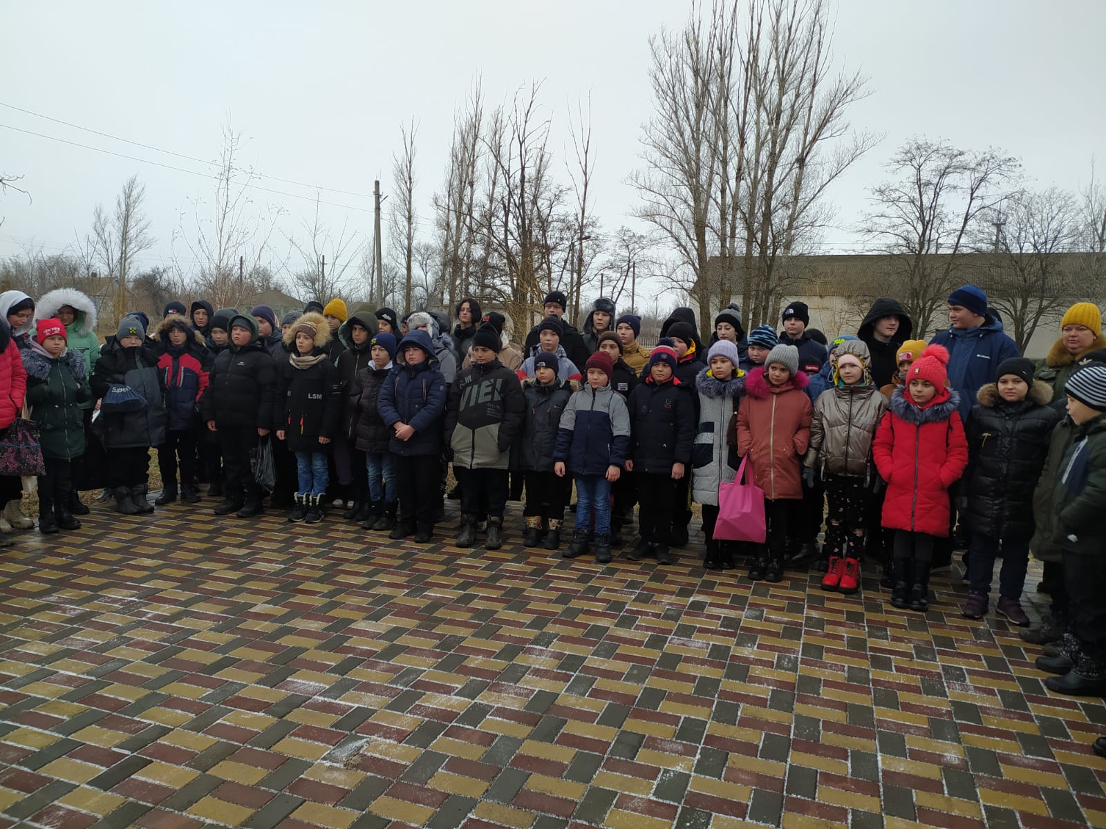 Главная страница
