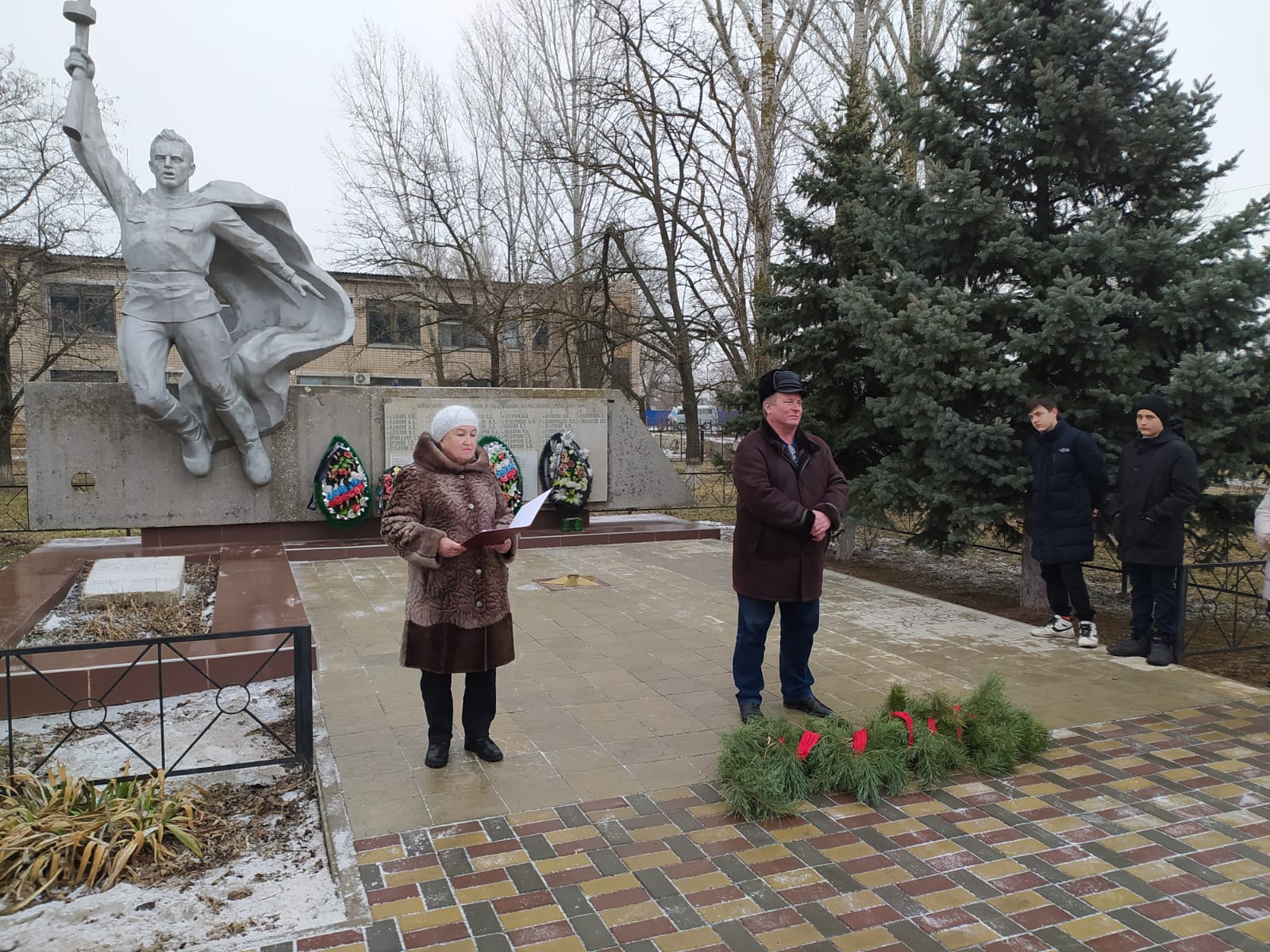 Главная страница