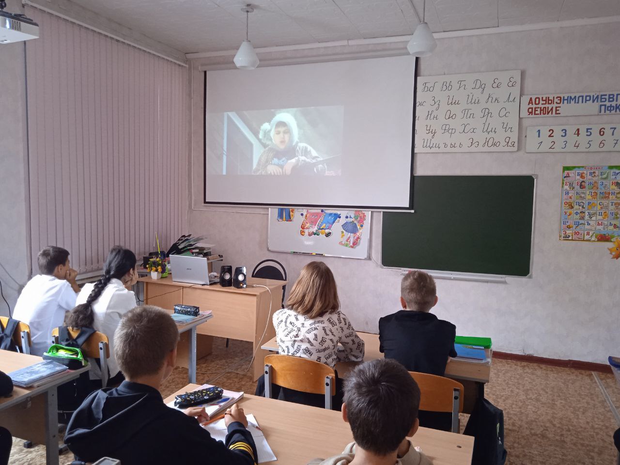 Главная страница