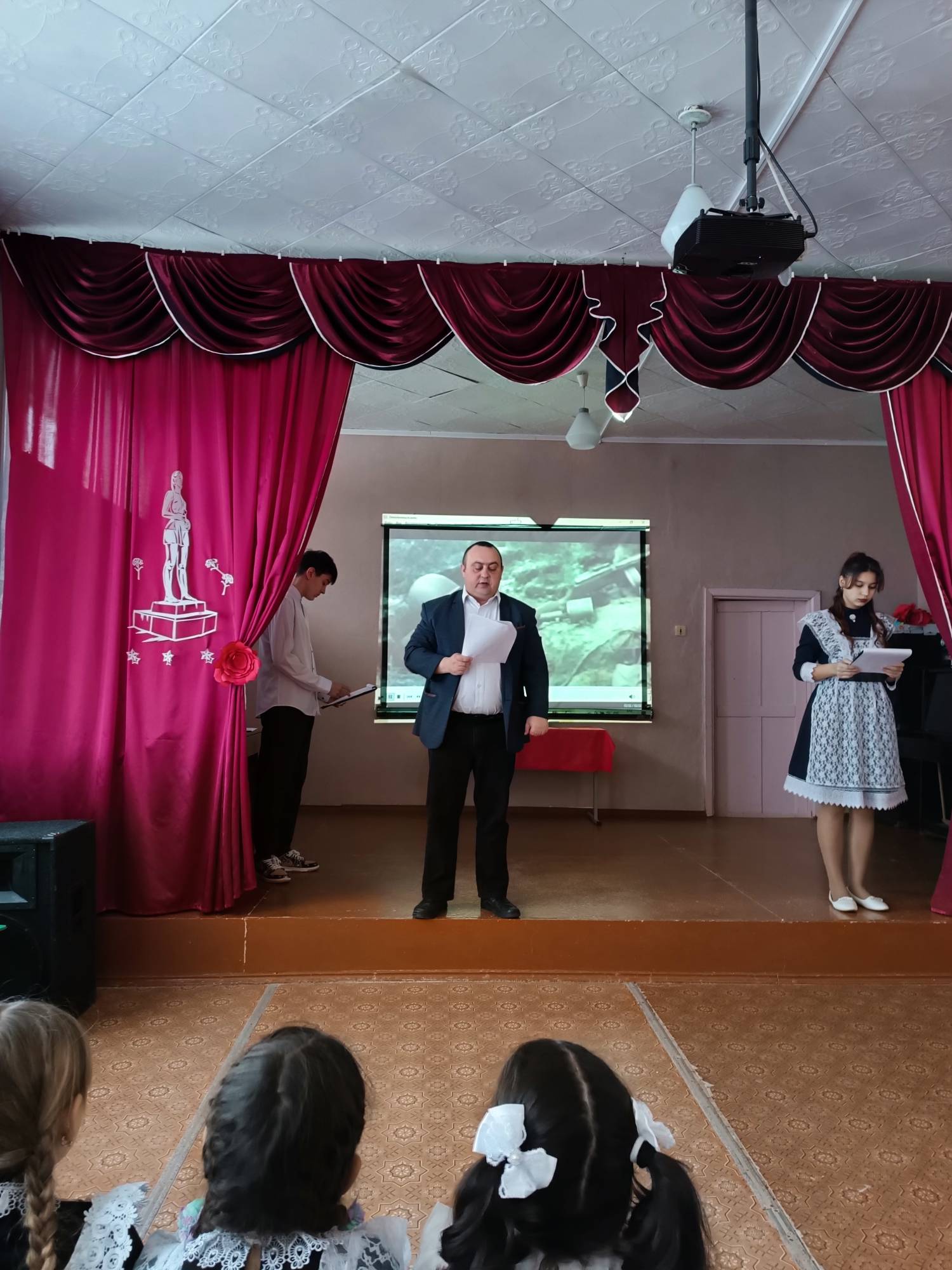 Новости