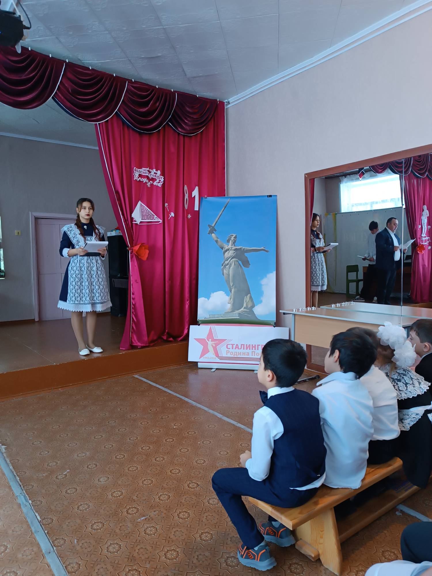 Новости