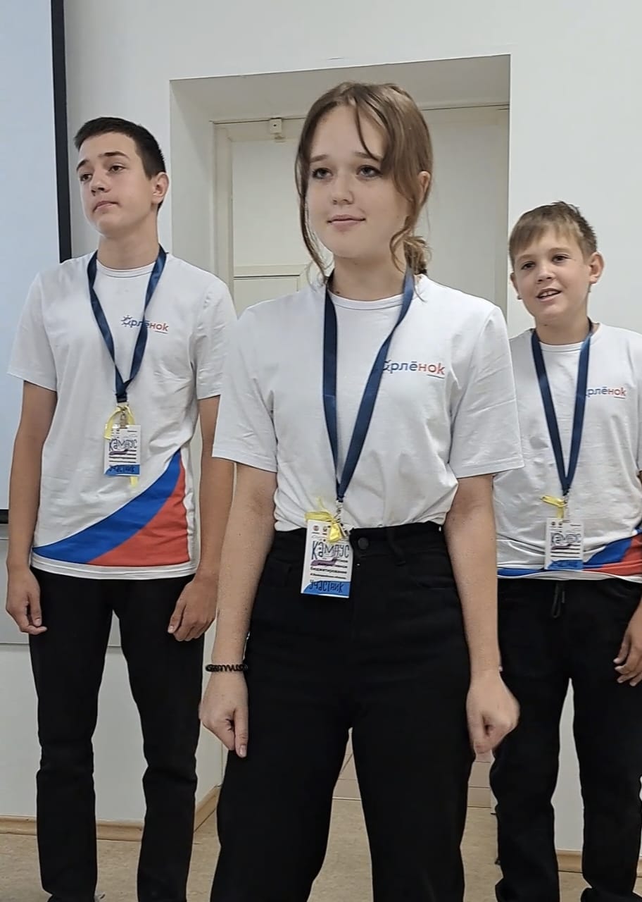 Главная страница