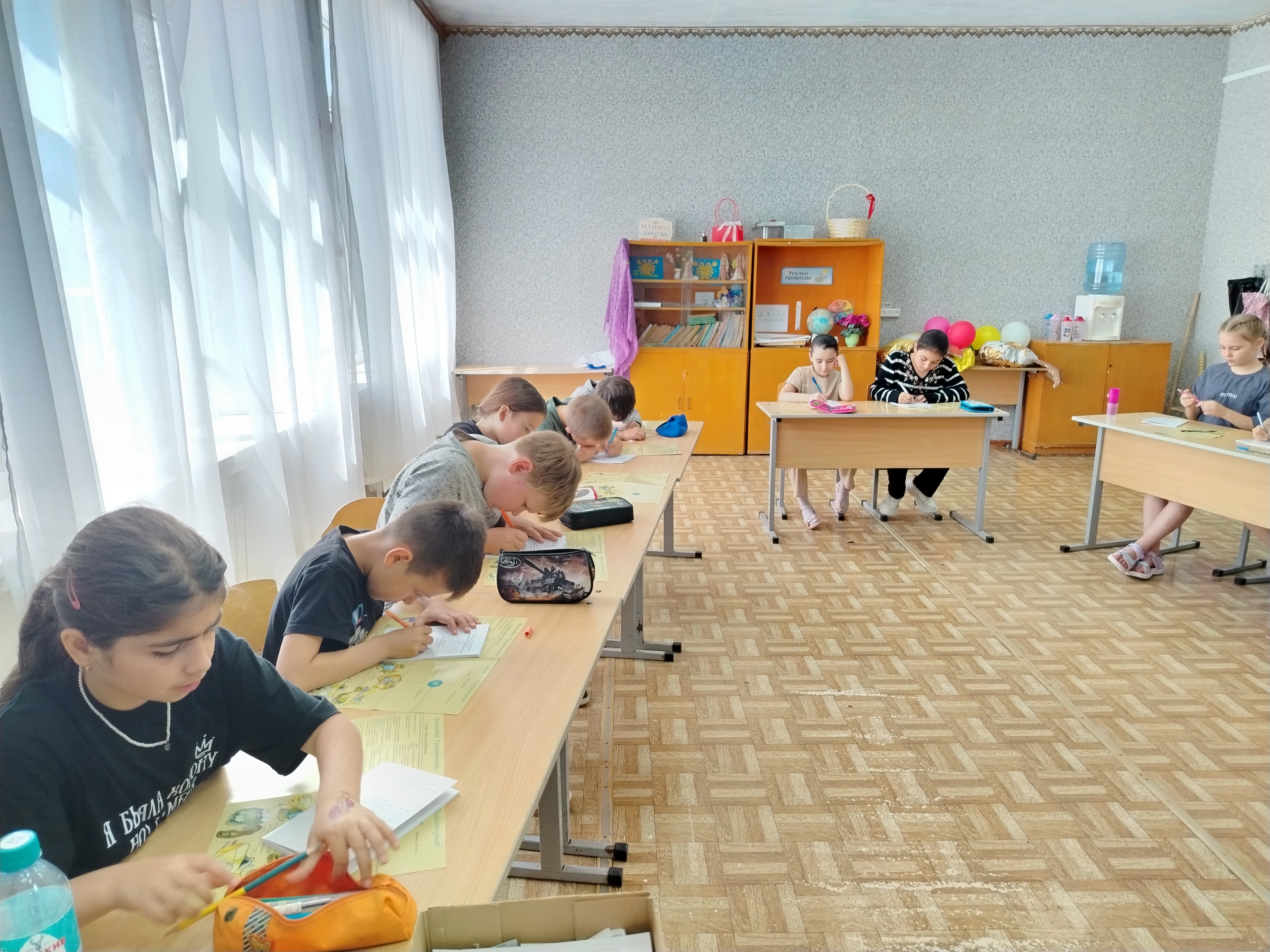 Деятельность